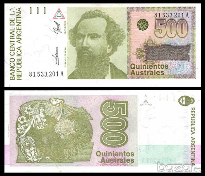 АРЖЕНТИНА 500 Аустрала ARGENTINA 500 Australes P328b 1988 UNC, снимка 1