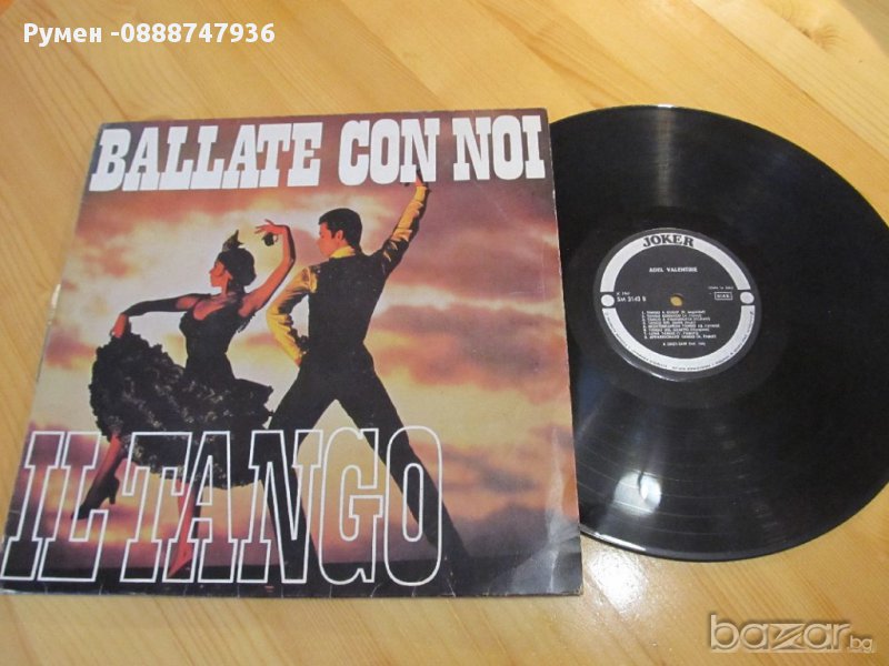  Голяма Грамофонна плоча Ballate  Con Noi Al Tango Slasici Tango Doble Joker Italy  -  изд.69 те г. , снимка 1
