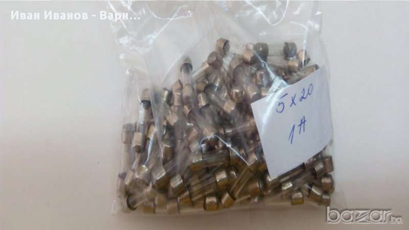 Български радио предпазители 5х20мм. 1 ампер ,   Стъклени предпазители, снимка 1