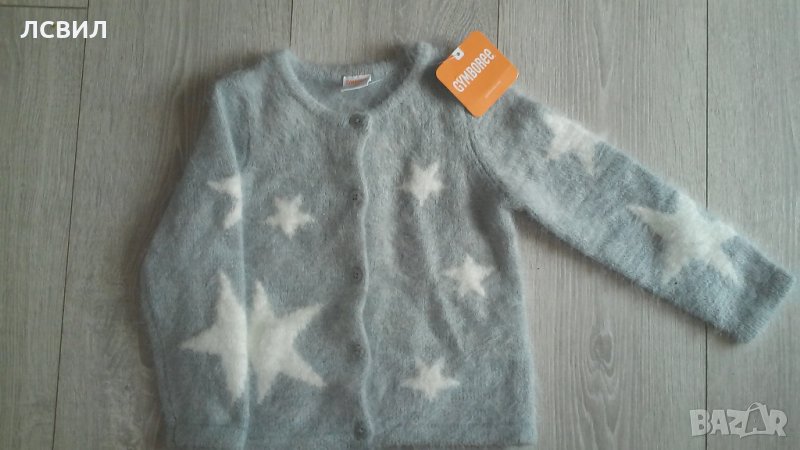 детска жилетка, снимка 1