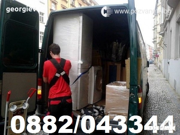 Транспортни и хамалски услуги Варна, снимка 1