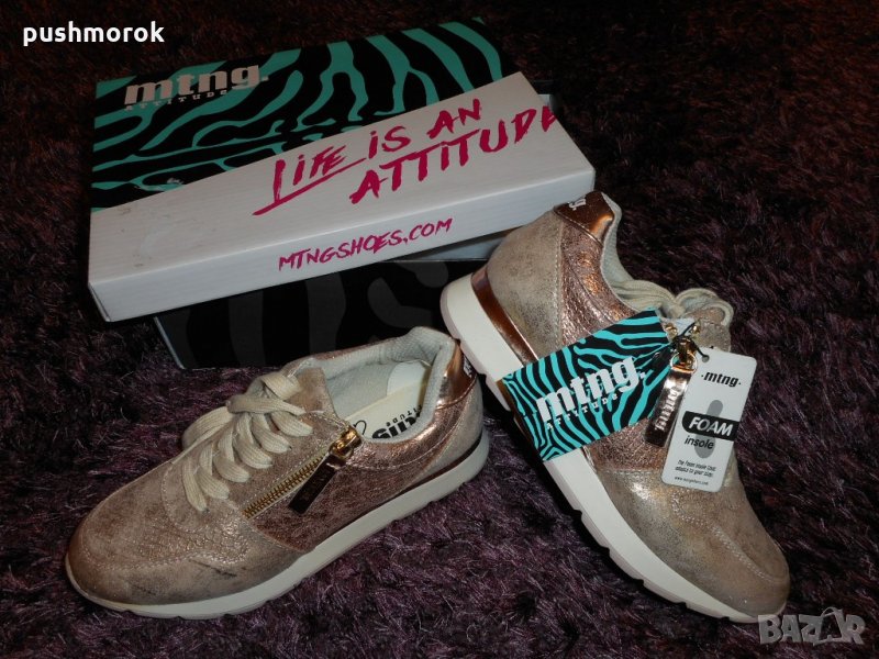 Mustang, снимка 1