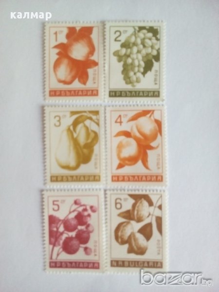 български пощенски марки - плодове 1965, снимка 1