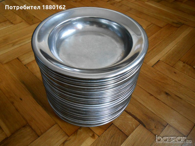 Чинии алпака, снимка 1