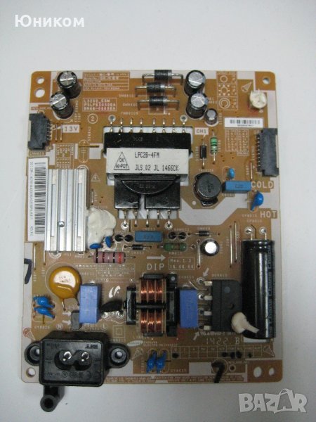 Захранване за Samsung BN44-00696A L32S0_ESM , снимка 1