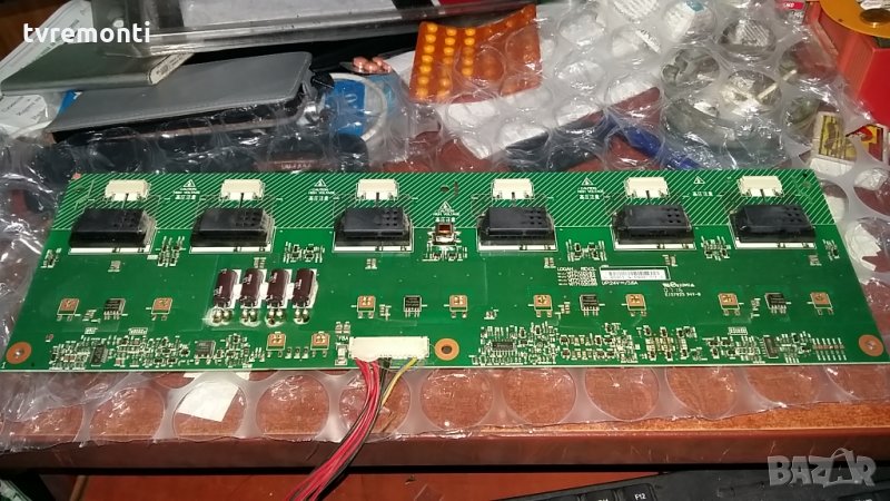 Инвертор ( Inverter ) Vit71020.62, снимка 1