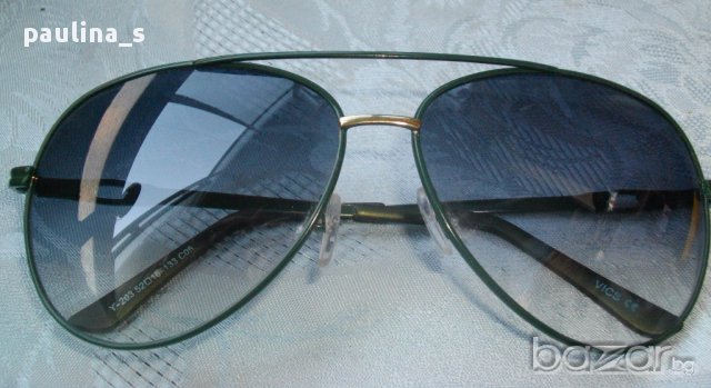 Маркови поляризирани слънчеви очила Авиаторски модел в зелено / зелени