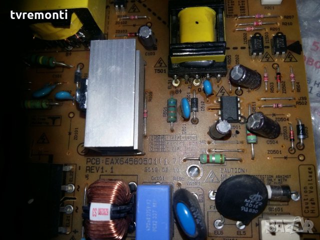 POWER SUPPLY EAX64560501(1.7), снимка 2 - Части и Платки - 22182654