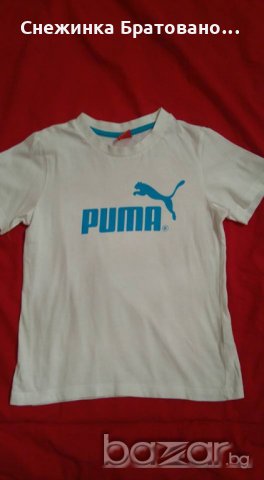 Оригинална тениска на Пума