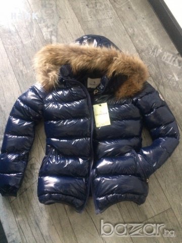 ЧЕРНА СЕДМИЦА-всички якета от обявата-90лв, снимка 3 - Якета - 16488278