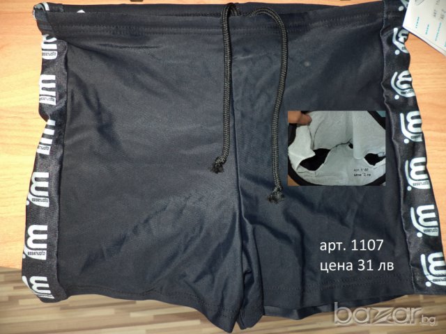 Тотална разпродажба на италиански мъжки и детски бански Essenuoto, снимка 2 - Водни спортове - 7602352