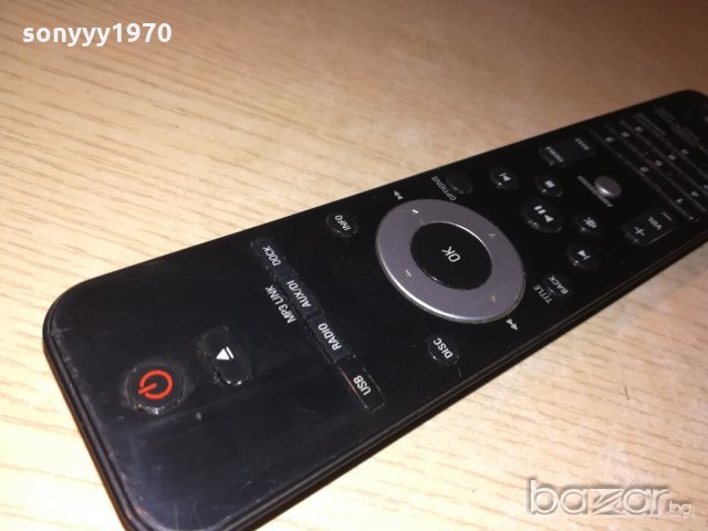 philips remote tv/audio-внос швеицария, снимка 8 - Други - 20697235
