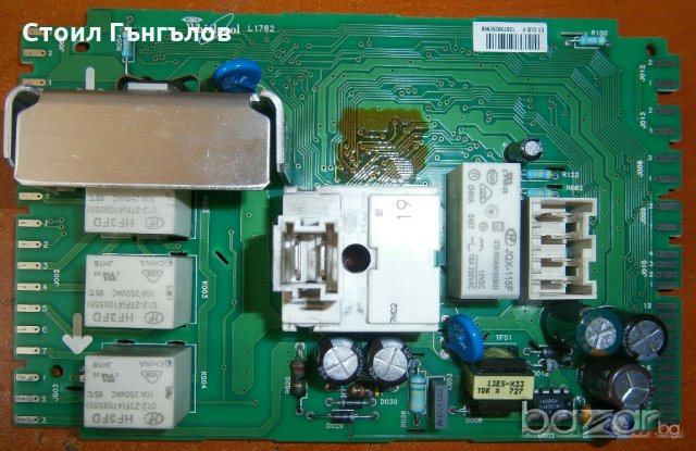 Платка за пералня WHIRLPOOL AWO/D41115