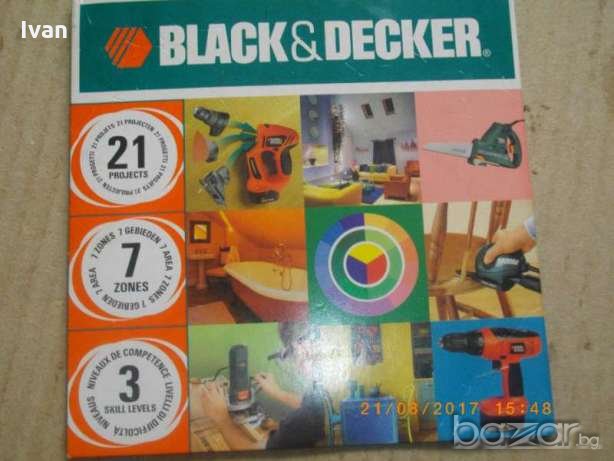 Black Decker-Оригинален Диск-Снимки-Всички Машини и Инструменти, снимка 11 - Резервни части за машини - 19304427