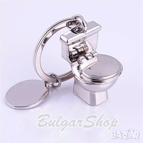 🚾 Тоалетна Чиния Ключодържател - Забавен Подарък