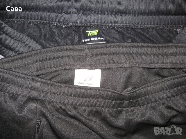 Спортни долнища TEK GEAR, PRO TOUCH   мъжки,С