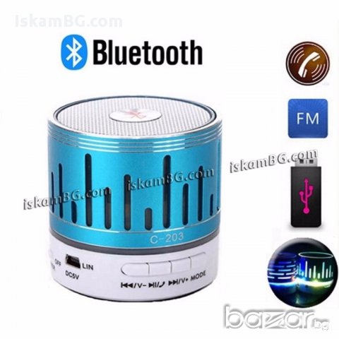 LED MP3 блутут колонка с FM радио, USB, TF Карта памет - код C-203