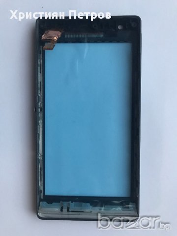 Тъч Скрийн Дигитайзер с рамка за SONY Xperia SP C5303, снимка 2 - Калъфи, кейсове - 16235238