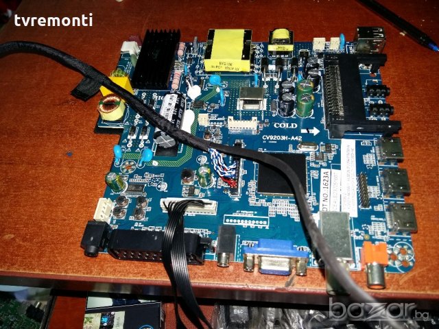 Main AV BOARD cv9203h-a42