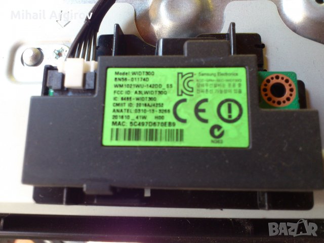 SAMSUNG UE43KU6072U-BN41-02528A-BN94-1071B-BN54-011740, снимка 13 - Части и Платки - 22477227