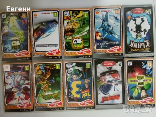 Игри за PSP оригинални, снимка 1