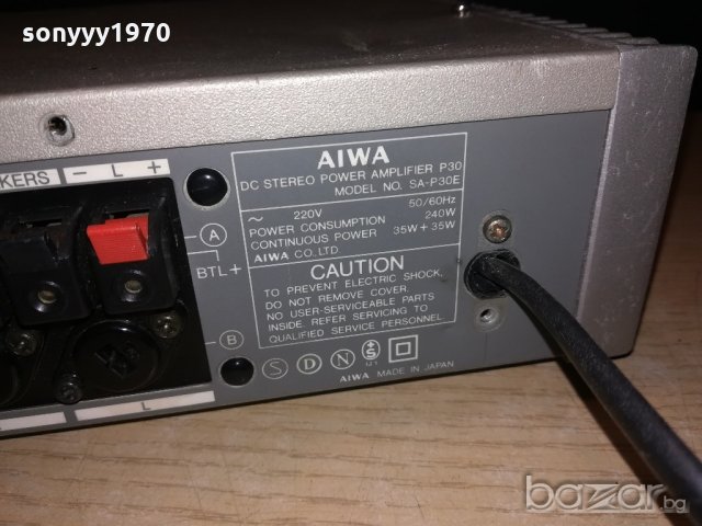 ПОРЪЧАНО-aiwa-power ampli-стъпало-made in japan-внос швеицария, снимка 14 - Ресийвъри, усилватели, смесителни пултове - 21114011
