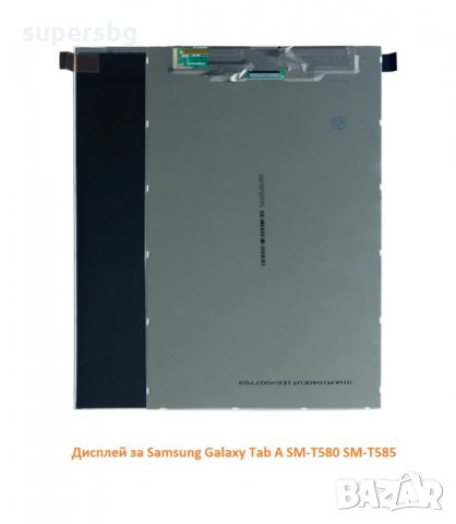 Нов оригинален Дисплей за Samsung Galaxy Tab A 10.1 T580 T585 SM-T580 SM-T585 tablet LCD Display, снимка 3 - Таблети - 25898888