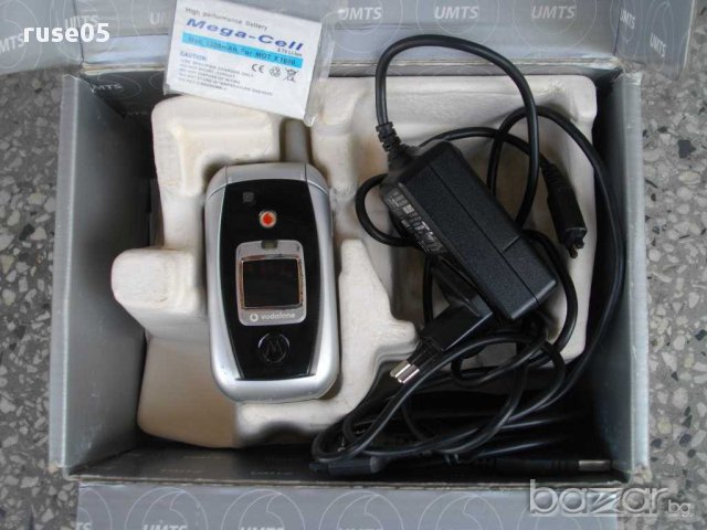 GSM "MOTOROLA - V 980" пълен комплект с две батерии работещ, снимка 2 - Motorola - 15383623