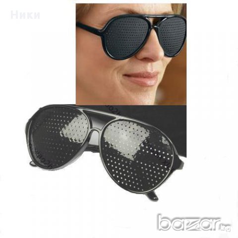 Очила за подобряване на зрението, снимка 1 - Слънчеви и диоптрични очила - 15053401
