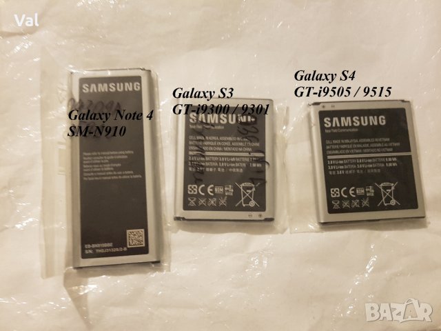 Oригинални батерии. USB  конектори и лепенки за SAMSUNG