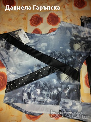 НОВ елегантно/спортен комплект , снимка 2 - Спортни екипи - 10843296