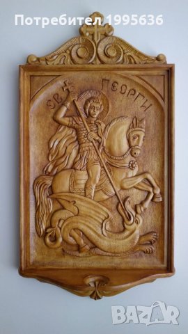 Дърворезба-домашен иконостас "Свети Георги", снимка 2 - Други - 22838937