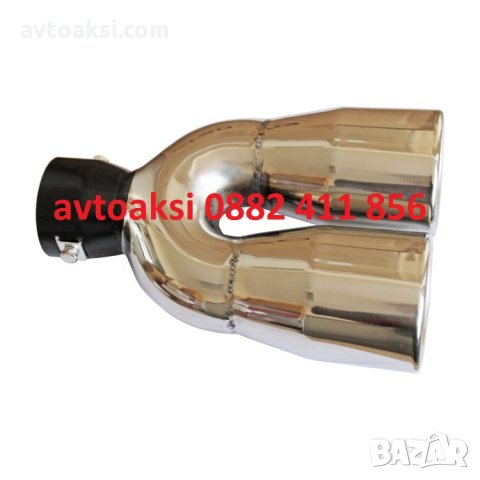 Накрайник Неръждаем за ауспух универсален Модел:303, снимка 5 - Аксесоари и консумативи - 21328321