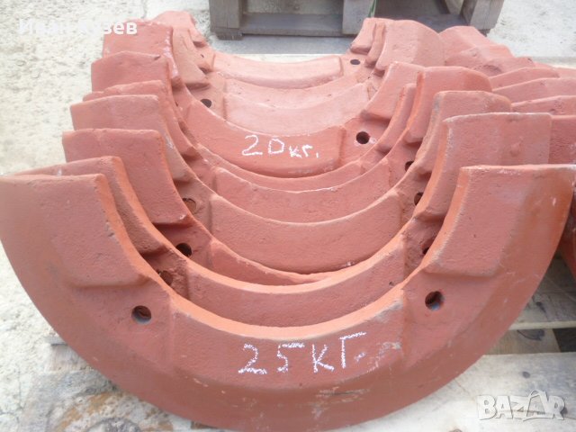 тежести за Болгар,ЮМЗ и МТЗ, снимка 5 - Селскостопанска техника - 24914152