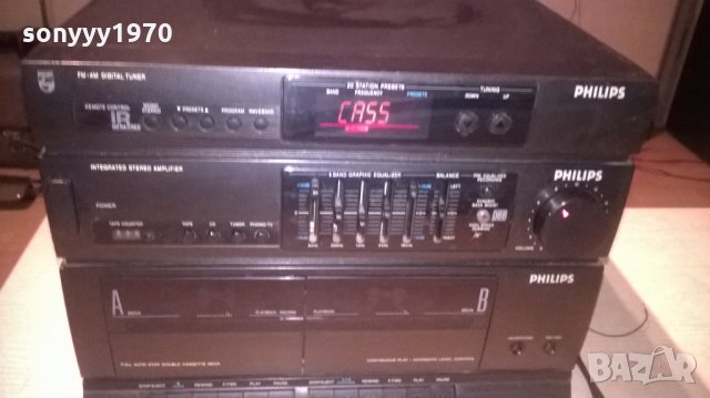 philips type f1395/62 tuner/deck/amplifier, снимка 6 - Ресийвъри, усилватели, смесителни пултове - 25510067