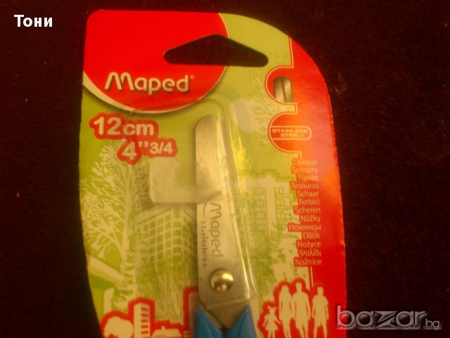 Ножица MAPED, снимка 2 - Ученически пособия, канцеларски материали - 15251418