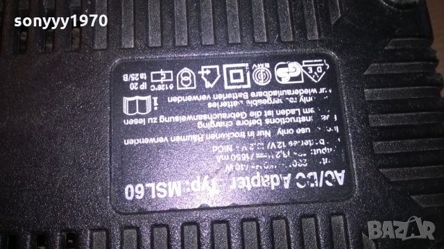 зарядни за винтоверти-внос швеицария, снимка 9 - Винтоверти - 24988713