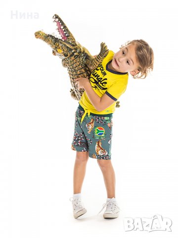 Слим модели за момчета