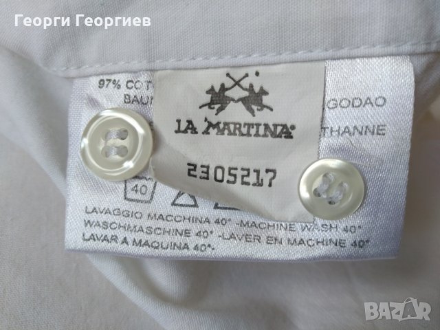Дамска риза La Martina/Ла Мартина, 100% оригинал с много апликации, снимка 6 - Ризи - 22988615