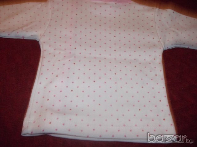 1025000021: Комплект с катеричка - 9,90лв., снимка 5 - Комплекти за бебе - 7876769