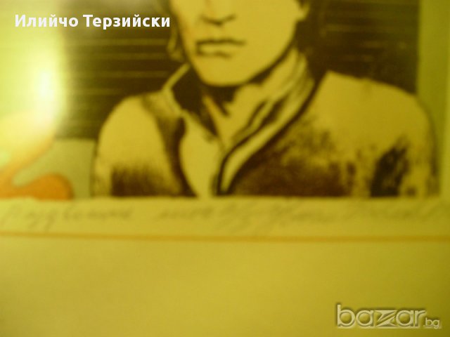  литография в рамка, снимка 2 - Картини - 11120912