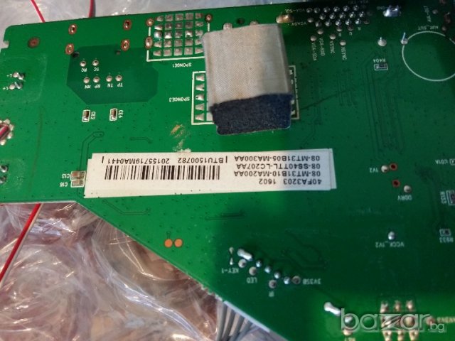MAIN BOARD 40-MT31BE-MAB2HG , снимка 5 - Части и Платки - 20191339