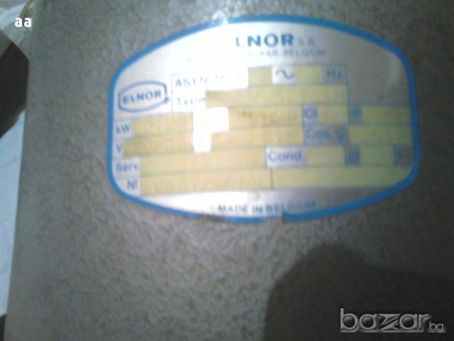 Електромотор, снимка 2 - Друга електроника - 14357750