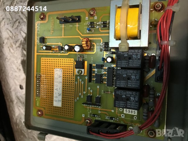 честотен регулатор, снимка 2 - Резервни части за машини - 22880369