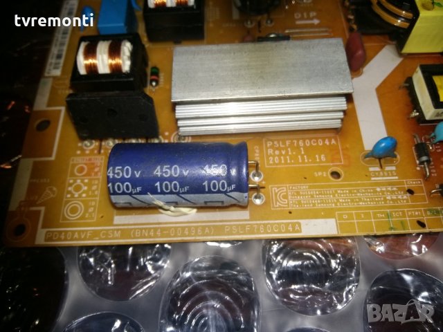 power board BN44-00496A, снимка 2 - Части и Платки - 22005232