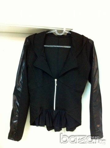 Дамско Спортно яке