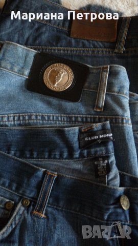 Мъжки дънки - 3 броя- р-р W36, W38