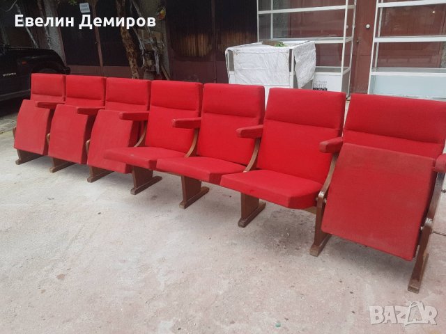 Столове за киносалон , снимка 3 - Столове - 22160809