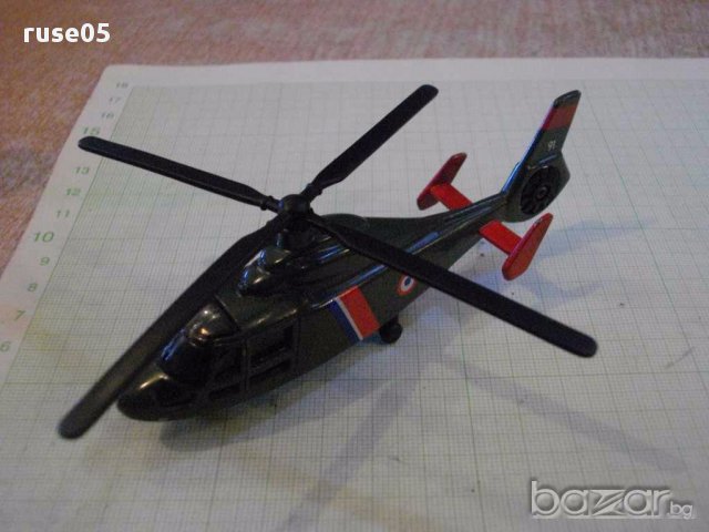 Въртолет - 1