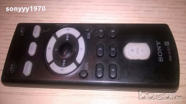 Sony remote commander car audio-внос швеицария, снимка 9 - Аксесоари и консумативи - 16244901